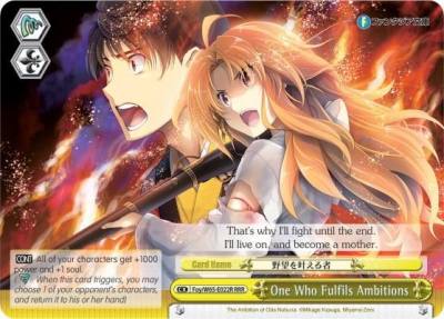 One Who Fulfils Ambitions RRR Foy/W65-E022R RRR Fujimi Fantasia Bunko Card