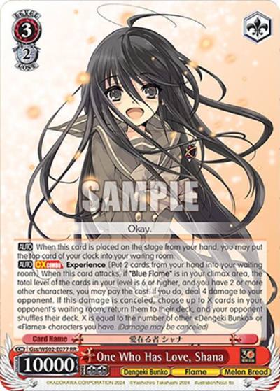 One Who Has Love Shana Gss/WS02-E077 RR Dengeki Bunko Card