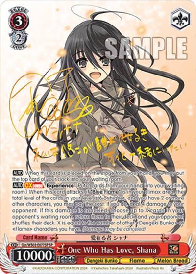 One Who Has Love Shana SP Gss/WS02-E077SP SP Dengeki Bunko Card