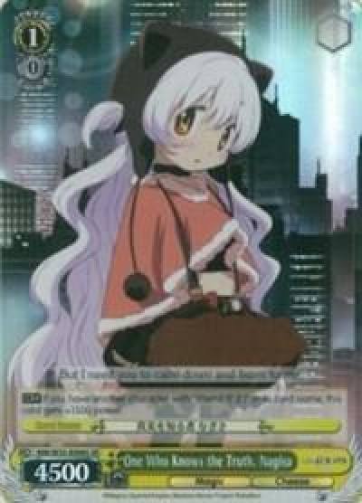 One Who Knows the Truth Nagisa SR MM/W35-E006S SR Puella Magi Madoka Magica the Movie -Rebellion- Card