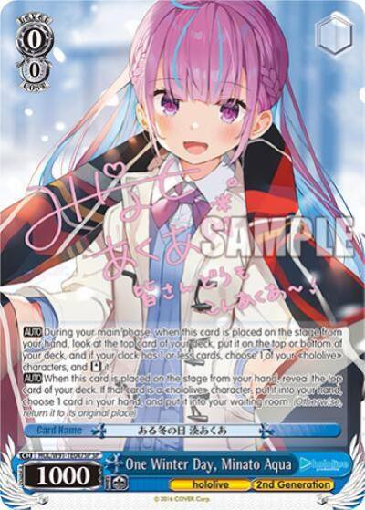 One Winter Day Minato Aqua SP HOL/W91-TE047SP SP hololive production Card