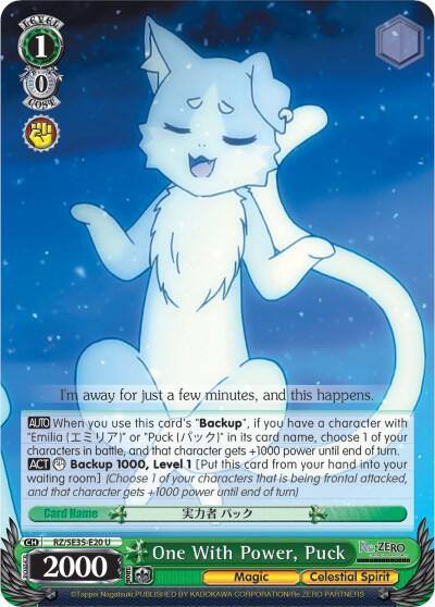 One With Power Puck RZ/SE35-E20 U Re:ZERO: The Frozen Bond Card