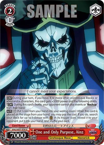 One and Only Purpose Ainz OVL/SE51-E56 U Nazarick: Tomb of the Undead Vol.3 Extra Booster Card