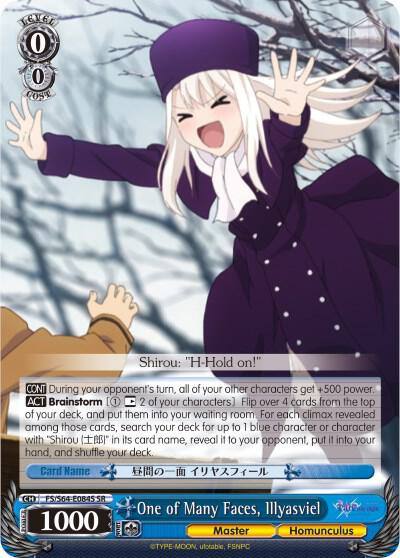 One of Many Faces Illyasviel SR FS/S64-E084S SR Fate/stay night [Heaven’s Feel] Card