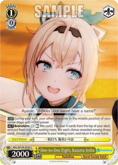 One to One Fight Kazama Iroha HOL/W104-E030 C hololive production Vol.2 Card