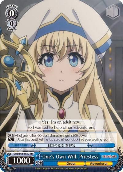 Ones Own Will Priestess GBS/S63-TE12 TD Goblin Slayer Card