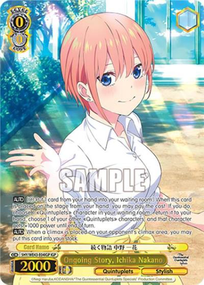 Ongoing Story Ichika Nakano IGP 5HY/WE43-E04IGP IGP The Quintessential Quintuplets Specials Premium Booster Card