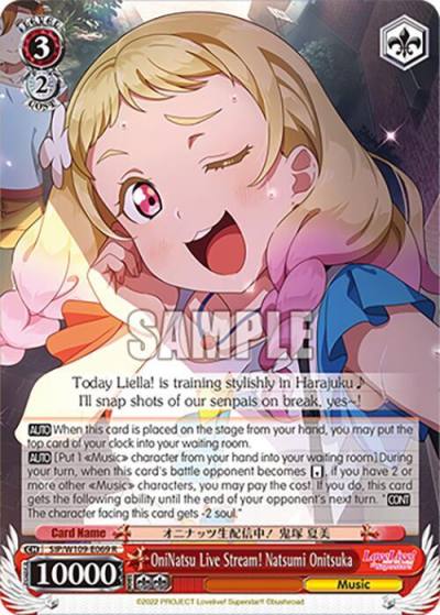OniNatsu Live Stream Natsumi Onitsuka SIP/W109-E069 R Love Live! School idol festival 2 MIRACLE LIVE! Card