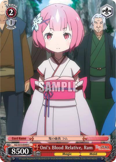 Onis Blood Relative Ram RZ/S55-E049 C Re:ZERO Vol.2 Card