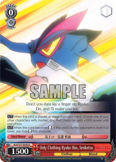 Only Clothing Ryuko Has Senketsu KLK/S27-E045 R KILL la KILL Card