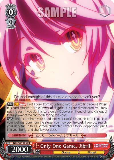Only One Game Jibril NGL/S58-E055 R No Game No Life Card