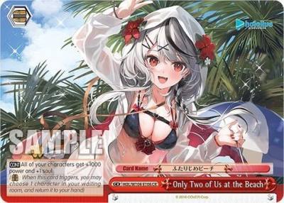 Only Two of Us at the Beach HOL/W104-E106 CR hololive production Vol.2 Card