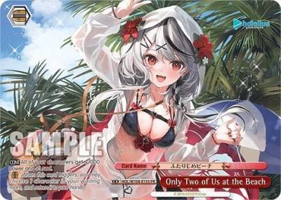 Only Two of Us at the Beach PR HOL/W104-E155 PR hololive production Vol.2 Card