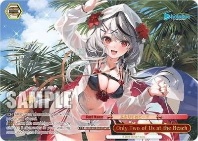 Only Two of Us at the Beach SSP HOL/W104-E106SSP SSP hololive production Vol.2 Card