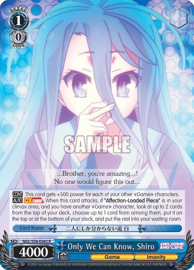 Only We Can Know Shiro NGL/S58-E083 R No Game No Life Card