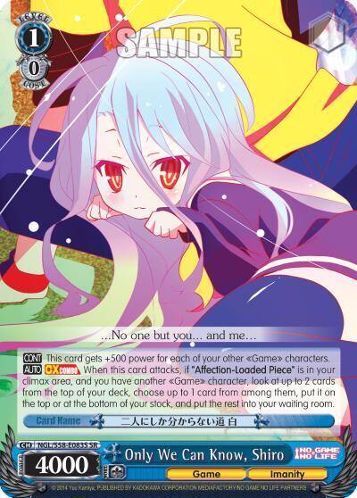 Only We Can Know Shiro SR NGL/S58-E083S SR No Game No Life Card