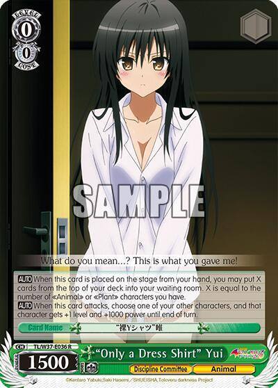 Only a Dress Shirt Yui TL/W37-E036 R To Loveru Darkness 2nd Card