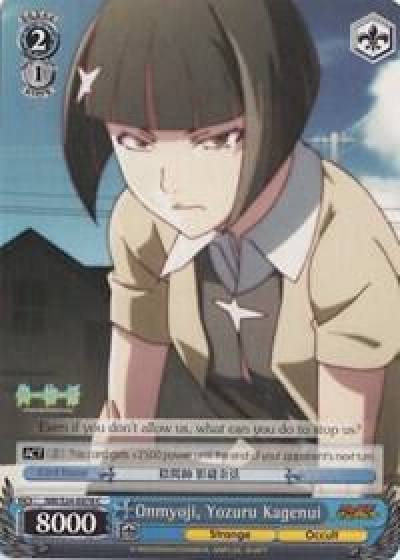 Onmyoji Yozuru Kagenui NM/S24-E078 NISEMONOGATARI Card