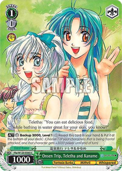 Onsen Trip Teletha and Kaname Ffp/W120-E065 C Fujimi Fantasia Bunko Vol.2 Card