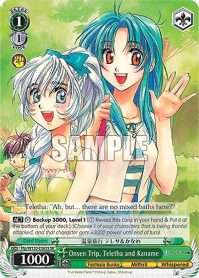 Onsen Trip Teletha and Kaname SR Ffp/W120-E065S SR Fujimi Fantasia Bunko Vol.2 Card