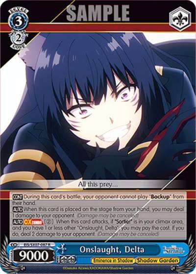 Onslaught Delta EIS/SX07-087 The Eminence in Shadow Card