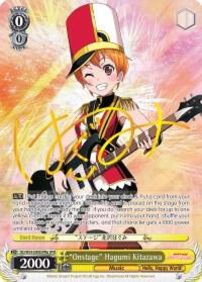 Onstage Hagumi Kitazawa A SPM BD/W54-E008SPMa SPM BanG Dream! Girls Band Party! Card