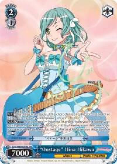 Onstage Hina Hikawa B SPM BD/W54-E088SPMb SPM BanG Dream! Girls Band Party! Card