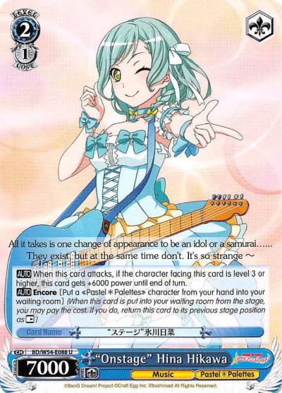 Onstage Hina Hikawa BD/W54-E088 U BanG Dream! Girls Band Party! Card