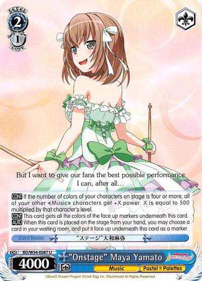 Onstage Maya Yamato BD/W54-E087 U BanG Dream! Girls Band Party! Card