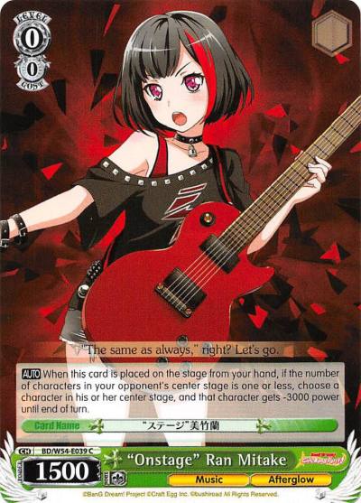 Onstage Ran Mitake BD/W54-E039 C BanG Dream! Girls Band Party! Card