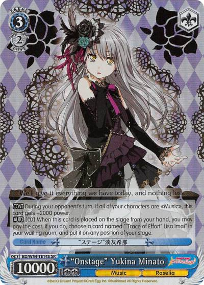 Onstage Yukina Minato SR BD/W54-TE14S SR BanG Dream! Girls Band Party! Card