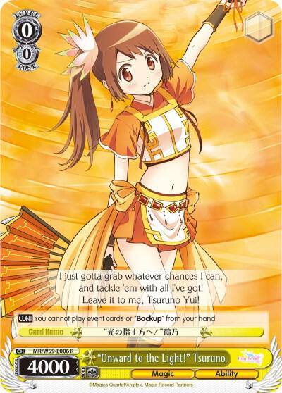 Onward to the Light Tsuruno MR/W59-E006 R Magia Record: Puella Magi Madoka Magica [Side Story] (Mobile) Card
