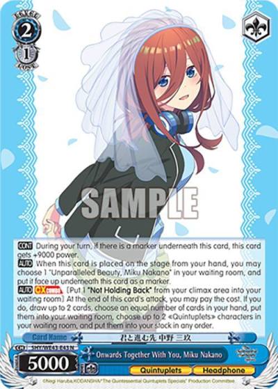 Onwards Together With You Miku Nakano 5HY/WE43-E43 N The Quintessential Quintuplets Specials Premium Booster Card