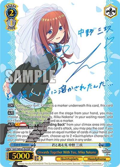 Onwards Together With You Miku Nakano SP 5HY/WE43-E43SP SP The Quintessential Quintuplets Specials Premium Booster Card