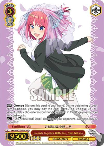 Onwards Together With You Nino Nakano IGP 5HY/WE43-E35IGP IGP The Quintessential Quintuplets Specials Premium Booster Card