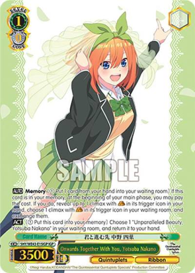 Onwards Together With You Yotsuba Nakano IGP 5HY/WE43-E15IGP IGP The Quintessential Quintuplets Specials Premium Booster Card
