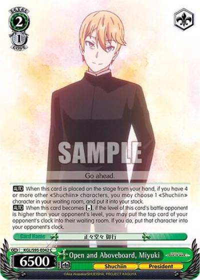 Open and Aboveboard Miyuki KGL/S95-E042 C Kaguya-Sama: Love is War? Card