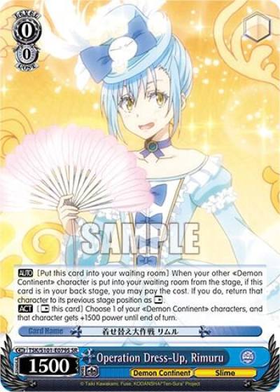 Operation Dress Up Rimuru SR TSK/S101-E079S SR That Time I Got Reincarnated as a Slime Vol.3 Card