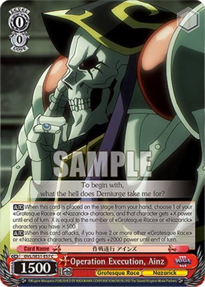 Operation Execution Ainz OVL/SE51-E57 C Nazarick: Tomb of the Undead Vol.3 Extra Booster Card
