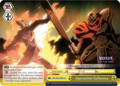 Operation Gehenna OVL/S62-E024 CC Nazarick: Tomb of the Undead Card