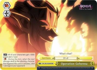 Operation Gehenna RRR OVL/S62-E024R RRR Nazarick: Tomb of the Undead Card