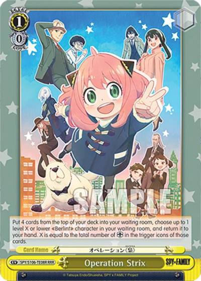 Operation Strix RRR SPY/S106-TE08R RRR SPY x FAMILY Card