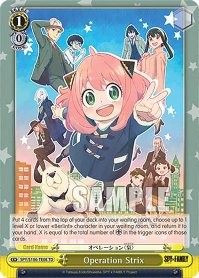 Operation Strix SPY/S106-TE08 TD SPY x FAMILY Card
