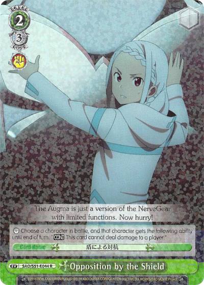 Opposition by the Shield SAO/S51-E044 R Sword Art Online The Movie: -Ordinal Scale- Card