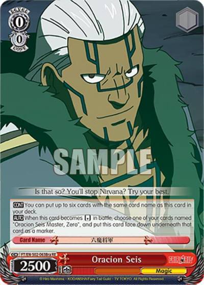 Oracion Seis Brain FT/EN-S02-063Bra C RE Fairy Tail Chronicle Set Card