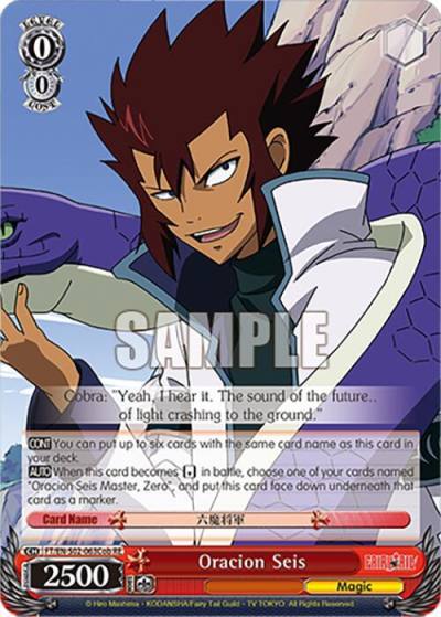 Oracion Seis Cobra FT/EN-S02-063Cob C RE Fairy Tail Chronicle Set Card