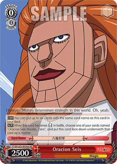 Oracion Seis Hoteye FT/EN-S02-063Hot C RE Fairy Tail Chronicle Set Card