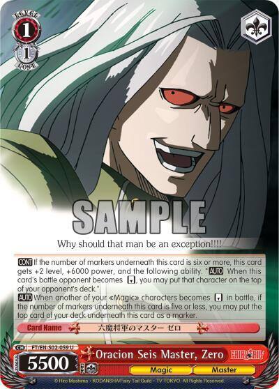 Oracion Seis Master Zero FT/EN-S02-059 U Fairy Tail ver.E Card