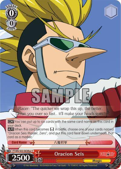 Oracion Seis Racer FT/EN-S02-063Rac C Fairy Tail ver.E Card