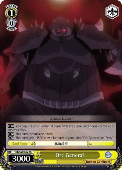 Orc General TSK/S70-E022 C That Time I Got Reincarnated as a Slime Card
